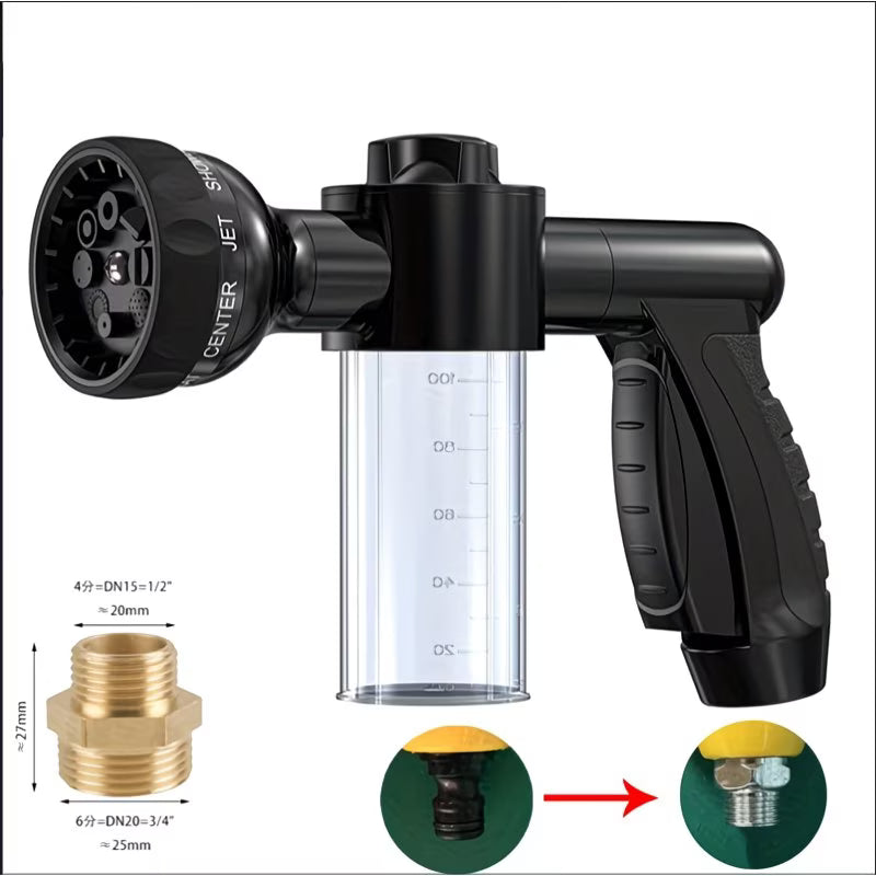 Pup Jet Shower Gun